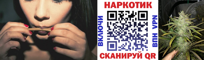 Наркошоп купить МАРИХУАНА  АМФ  Альфа ПВП  Героин  COCAIN  Меф мяу мяу  Нижняя Тура