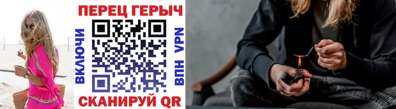 Купить  Нижняя Тура  Героин гречка 