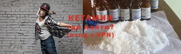круглые Вяземский