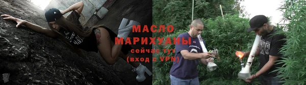крисы Вязники