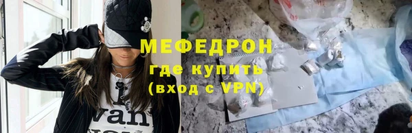 круглые Вяземский