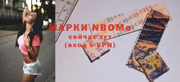 крисы Вязники