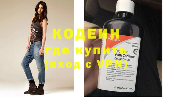 круглые Вяземский
