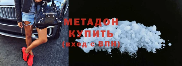 круглые Вяземский