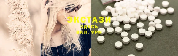крисы Вязники