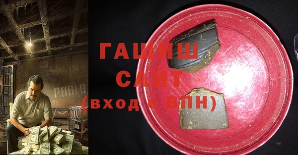 круглые Вяземский
