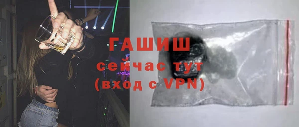 крисы Вязники