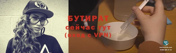 крисы Вязники