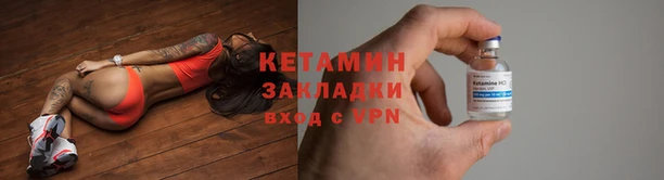 крисы Вязники