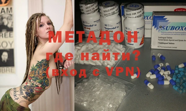 круглые Вяземский