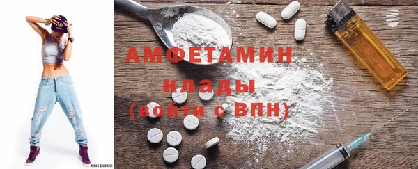 крисы Вязники