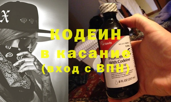 крисы Вязники