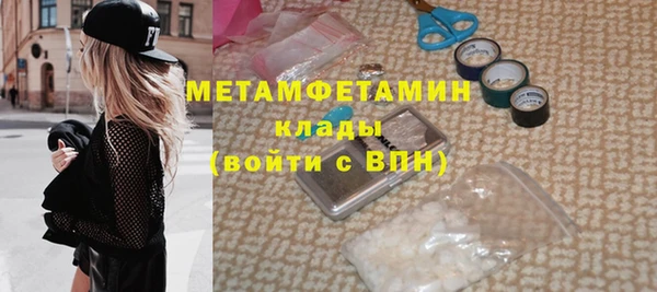 круглые Вяземский