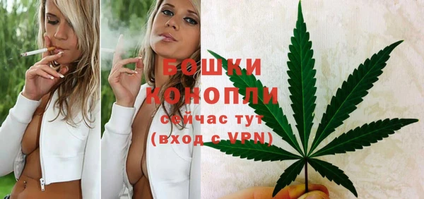 кокаин премиум Вязьма