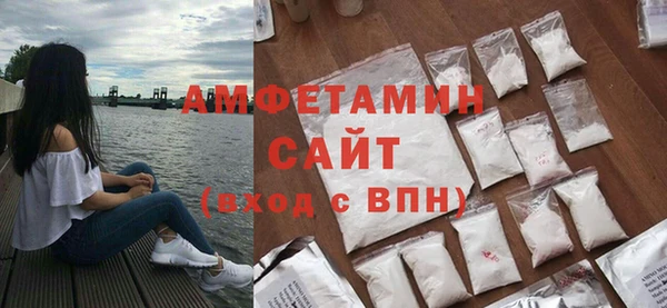 крисы Вязники