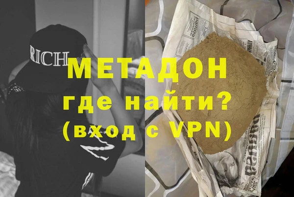 круглые Вяземский