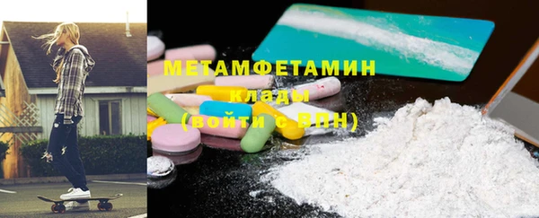 крисы Вязники