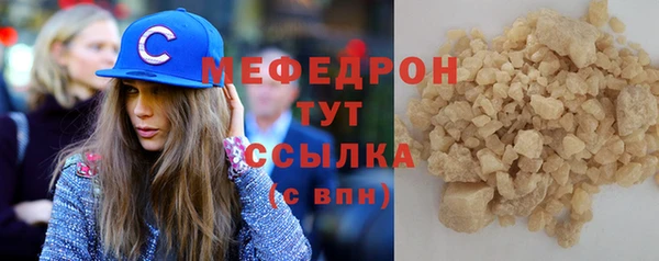 крисы Вязники