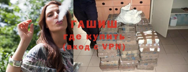 крисы Вязники