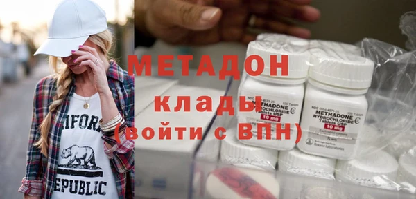 круглые Вяземский
