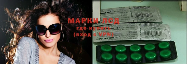 крисы Вязники