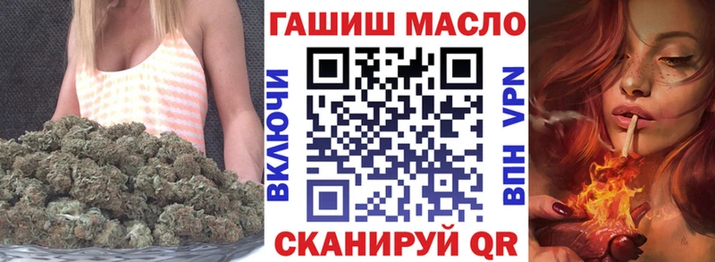 Дистиллят ТГК вейп  Купить  Нижняя Тура 