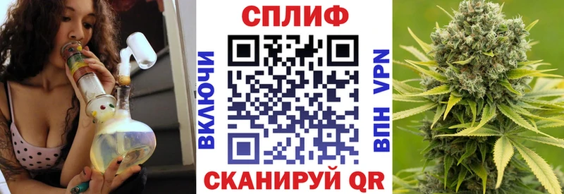Бошки Шишки конопля  Купить где  Нижняя Тура 